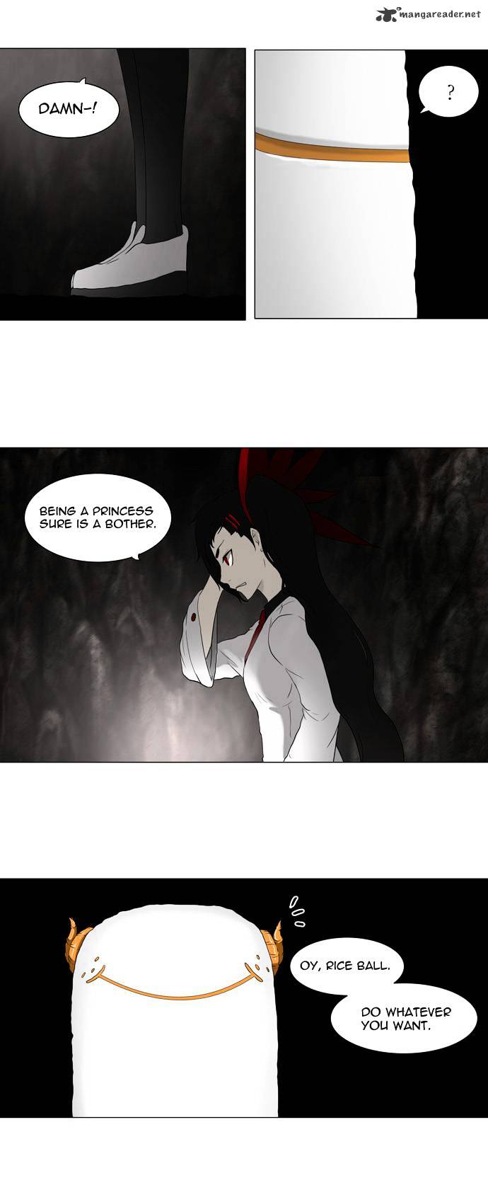 Tower of God, Chapter 71 image 24